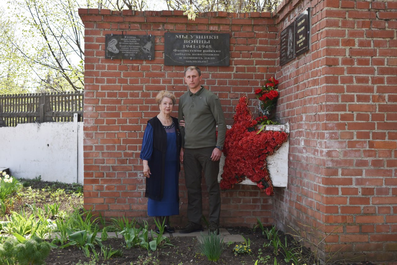 В Кировском открыли мемориальную доску в память о жертвах нацизма.