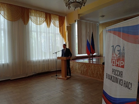 В Ждановке прошел круглый стол «От десятилетия к десятилетию».