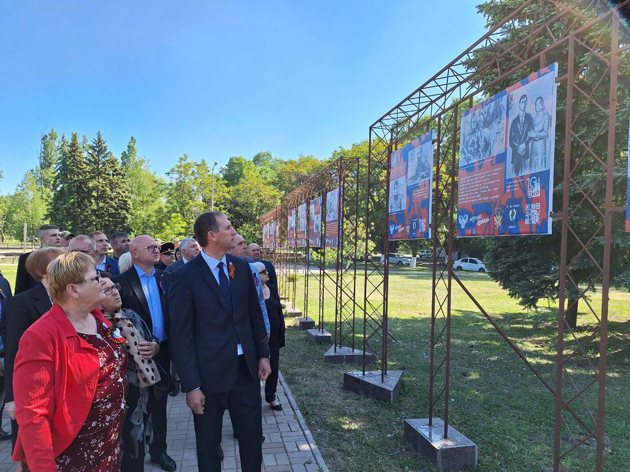 В Шахтерске открылась выставка «ГЕРОИческая летопись».