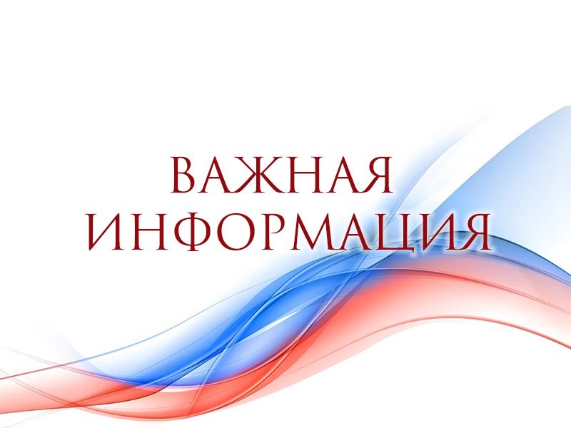 Вниманию HKO, представителей культуры, образования, журналистов, блогеров!.