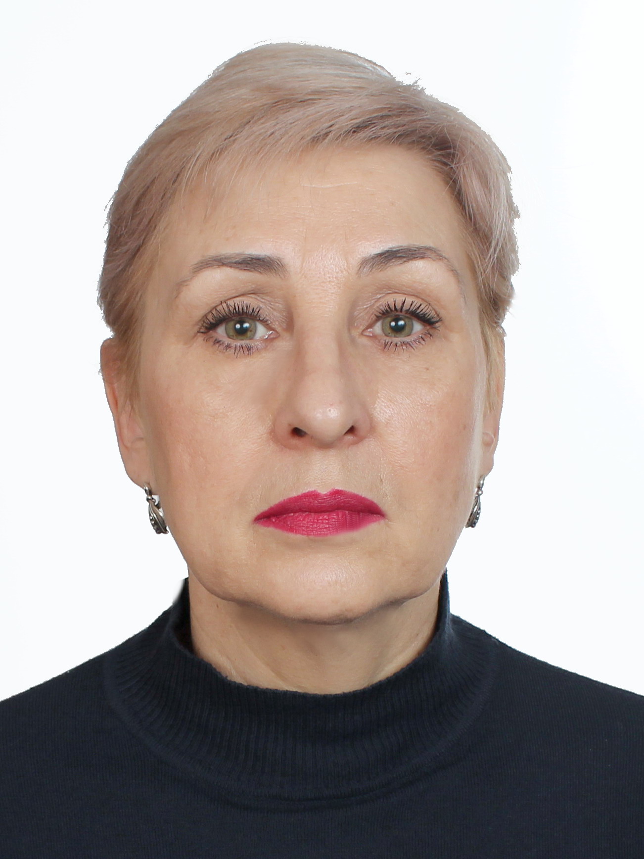 Арапина Ирина Владимировна.