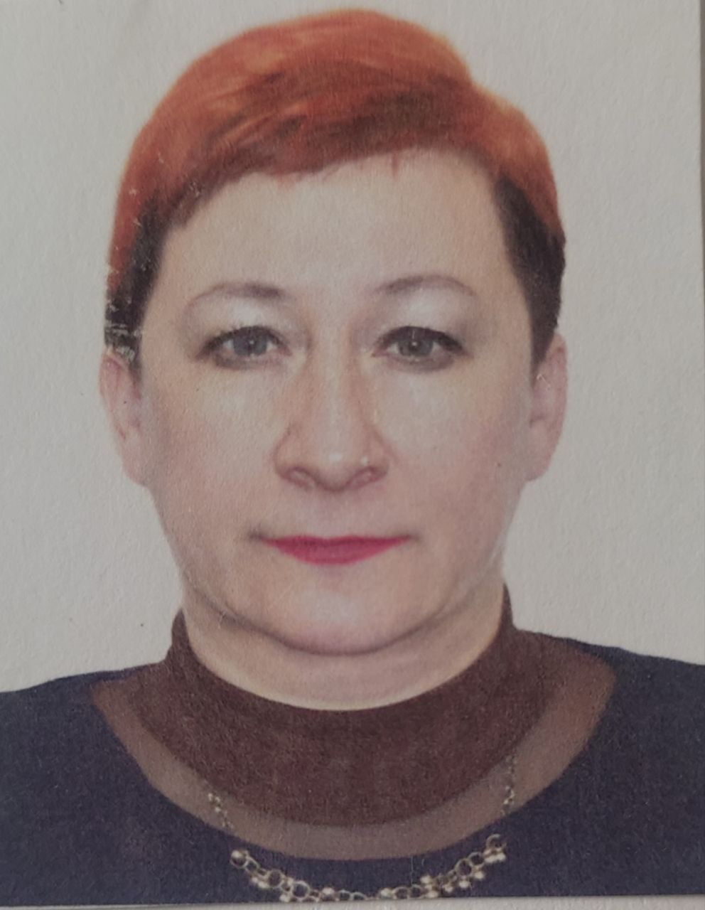 Быкова Вероника Анатольевна.
