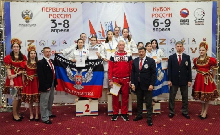 Каратисты Шахтерска выступили на Первенстве и Кубке России.